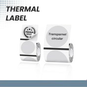 Resim Yuvarlak Şeffaf Baskılı Etiket Kağıdı, Hediye Zarfını Mühürlemek İçin Uygun, Küçük İşletmeler İçin Etiketler, Ambalaj, Çevrimiçi Satıcılar, Butikler, Kutular vb. İçin Uygun, Tüm Taşınabilir Yazıcılarla Uyumlu. 