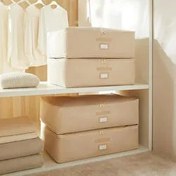 Resim 4'lü Bej Balıksırtı Baza Altı Hurç Set 2 Adet 62 X 46 X 22 / 2 Adet 74 X 46 X 22 Cm Ocean Home Textile