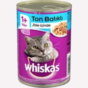 Resim Whiskas Ton Balıklı Konserve Kedi Maması 400 gr 