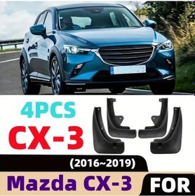Resim Tongdashop Mazda Cx-3 2016-2018 Tpe Çamurluk Seti Siyah Su Geçirmez Koruma 