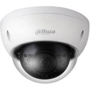 Resim Bolsat Dahua IPC-HDBW1230E-S-0280B-S4 2mp Ip Dome Kamera 
