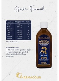 Resim Omega 3 150 Ml Şurup 