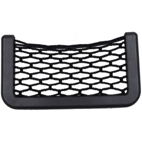 Resim Blingston File Ceplik Araç Içi Organizer 15x8cm 