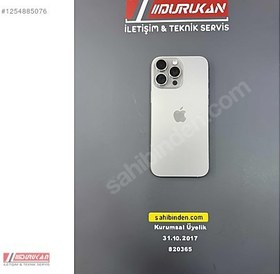 Resim Apple iPhone 16 Pro Max İkinci El TR | 256 GB | Natürel Titanyum 