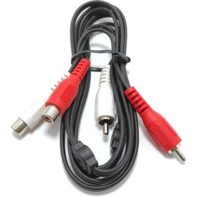 Resim THOMSON Rca Uzatma Kablosu 1.5 mt 