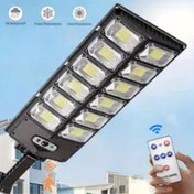 Resim Uzaktan Kumandalı Güneş Enerjili Sokak Lambası, Bahçeler, Garajlar, Şafakdan Şafak Kadar, Parlaklık Algılama, Gündüz Güneş Enerjili Otomatik Şarj, Gece Otomatik Aydınlatma, Sahne Aydınlatması, Dış Mekan Aydınlatması için Uygun 