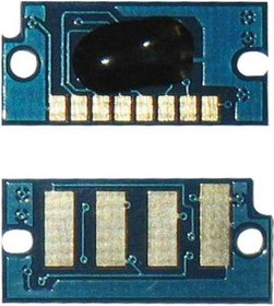 Resim Konica Minolta Magicolor 1600w-a0v30ch Kırmızı Uyumlu Toner Chip Yüksek Kapasiteli 