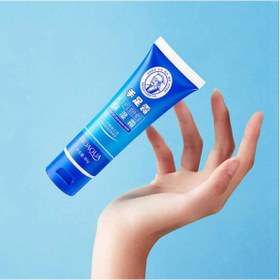 Resim Bioaqua İpek Proteini ve Centella El ve Ayak Bakım Kremi 80 G 