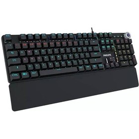 Resim Philips G605 Cyan Switch RGB Mekanik Gaming Klavye 