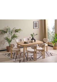 Resim Fora Ortadan Açılır Yemek Masası 90x150 Cm Meşe 