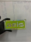 Resim Yeşil Renk Üzeri Hologram Renk Reis Yazılı Vantuzlu Cam Süsü 