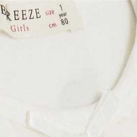Resim Breeze Kız Bebek Uzun Kollu Tişört Güpürlü Fiyonklu 6 Ay-2 Yaş, Ekru-ekru Ekru 