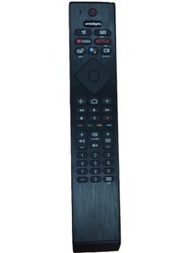 Resim Philips Uyumlu Sesli Komutlu Kumanda 