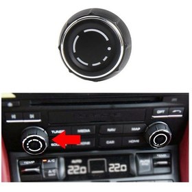 Resim Porsche Cayenne Sol Sürüşlü Araba Sol Cd Çalar Ses Ayar Düğmesi Kapağı 97064292901 