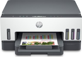 Resim HP Smart Tank 720 AIO Printer 6UU46A 