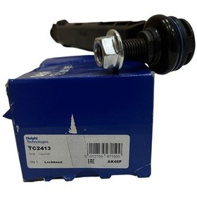 Resim Opel Astra G Z Rotu Delphi Marka Tc2413 
