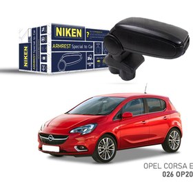 Resim Niken Araca Özel Kol Dayama Kolçak Opel Corsa E 2015 Sonrası ile uyumlu 