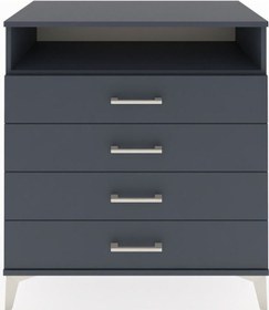 Resim Hyperion Şifonyer Tek Raflı 4 Çekmeceli 88x44x96 Antrasit-ant... Antrasit 