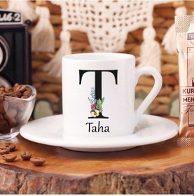 Resim Isme Özel Türk Kahvesi Fincanı 
