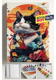 Resim Sayılarla Boyama Seti Numaralı Tuval Fırça Boya Dahil Kasnaklı Set 50x70 Cm - Çıngıraklı Kedi 