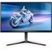 Resim Philips Evnia 25M2N5200U/00 24.5" 390Hz(OC) 1 Ms HDMI Dp Adaptivesync Fhd Fast IPS Gaming Monitör 