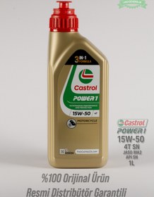 Resim Castrol Power1 15W-50 4T Motosiklet Motor Yağı 1L Castrol 