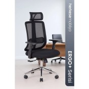 Resim Herkese Mobilya Paris Fileli Yönetici Koltuğu | Çalışma Koltuğu | Müdür Koltuğu 