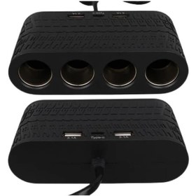 Resim Nm-store Araç İçi Güç Dağıtıcı 4 Çakmaklık 2 Usb 1 Type C Şarj Ünitesi 