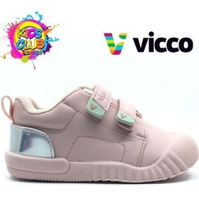 Resim Vicco Forum İlk Adım Bebek Ortopedik Çocuk Spor Ayakkabı Pudra 