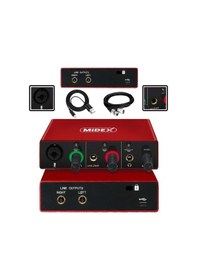 Resim Midex Glx-500 Pro Stüdyo Ses Kartı 2 Giriş 2 Çıkış 24bit/96khz Xlr Kablo Hediye 