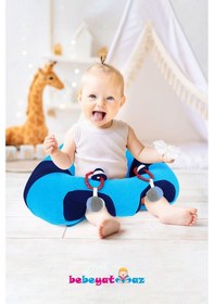 Resim Çıngıraklı Mavi-Lacivert Bebe Yatmaz Bebek Oturma Destek Minderi Bebek Koltuğu 