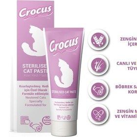Resim Muratech Crocus Kedı Sterılısed Malt Macunu 100 Gram X 2 Adet 