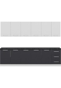 Resim Minar 295 Cm Mutfak Dolabı Beyaz Antrasit 295-A2 Beyaz 