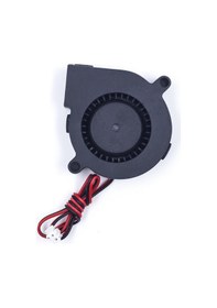 Resim 12V DC 50x15 mm Fırçasız Soğutucu Fan 