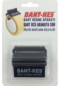 Resim Pratik Bant Kesme Aparatı Siyah 
