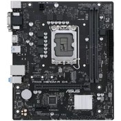 Resim Asus H610M-R Intel H610 LGA 1200 DDR4 3200 MHz Masaüstü Anakart 