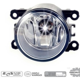 Resim Ford Focus 2.5 Sağ Ön Sis Farı Sis Lambası 2008-2010 ampullu 