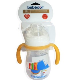Resim Bebedor Yumuşak Uçlu Kulplu Bardak 270 Ml Kod:7503 