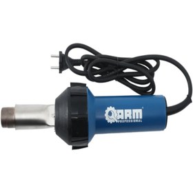 Resim Arm Professional Plastik Kaynak Makinesi Seti DSH-D1 