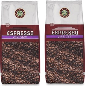 Resim Kahve Dünyası Espresso Çekirdek Kahve 2 x 1 KG 