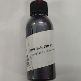 Resim TÜP GRİ BOYA 100 ML (VRK:704-02) 