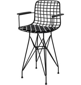 Resim Knsz ufak boy tel bar sandalyesi 1 li uslu syhviona kolçaklı 55 cm oturma yüksekliği mutfak bahçe cafe ofis 