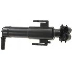 Resim İTHAL Far Yıkama Robotu Sol Bmw G11 2016- İTHAL 61677357353 Oem 