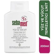 Resim Sebamed Likit Yüz & Vücüt Temizleyicisi 200 ml 