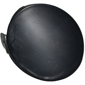 Resim Kapak Çeki Demir L Toyota Corolla Uyumlu 52128-02910 5 Adet 