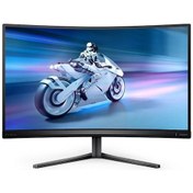 Resim Philips Evnia 27M2C5200W/00 27" 0.3 Ms 280 Hz Freesync Fast VA Curved Gaming Monitör 