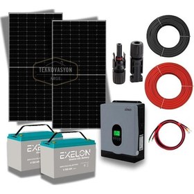 Resim 5000 Watt Tv Büyük Buzdolabı Solar Paketi 550w Güneş Paneli 1.6kw İnverter 200ah Jel Akü 