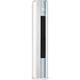 Resim Midea A++ 24000 Btu Salon Tipi Inverter Klima 