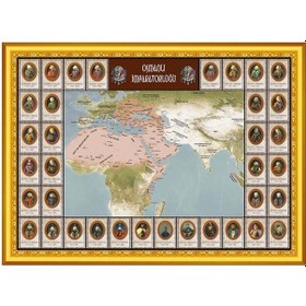 Resim Osmanlı Padişahları Ve Osmanlının En Geniş Sınırları Haritası (223240215) 
