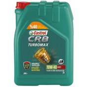 Resim Castrol Crb Turbomax 10w40 20 Lt 